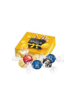 Lindor-Präsent Schokokugeln in Werbebox 75g (ab 100 Stück)